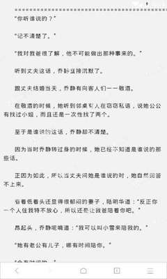 爱游戏体育游戏官网