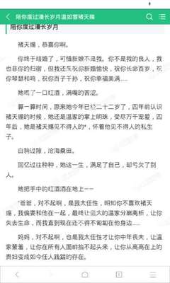 爱游戏体育游戏官网